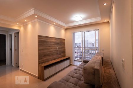 Apartamento para alugar com 2 quartos, 53m² em Mooca, São Paulo