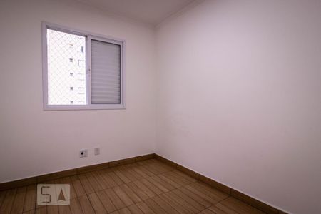 Apartamento para alugar com 53m², 2 quartos e 1 vaga Apartamento para alugar com 53m², 2 quartos e 1 vagaQuarto 2