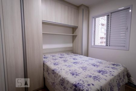 Quarto 1 de apartamento para alugar com 2 quartos, 53m² em Mooca, São Paulo