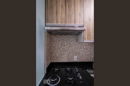 Apartamento para alugar com 53m², 2 quartos e 1 vaga Apartamento para alugar com 53m², 2 quartos e 1 vagaCozinha