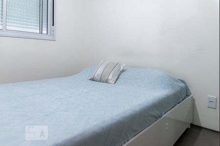 Quarto de apartamento para alugar com 1 quarto, 28m² em Consolação, São Paulo
