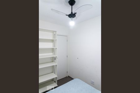 Quarto de apartamento para alugar com 1 quarto, 28m² em Consolação, São Paulo