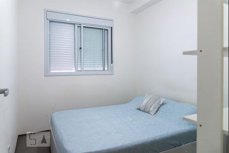 Quarto de apartamento para alugar com 1 quarto, 28m² em Consolação, São Paulo