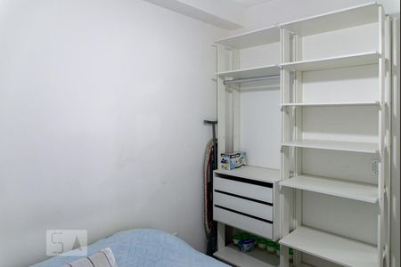 Quarto de apartamento para alugar com 1 quarto, 28m² em Consolação, São Paulo