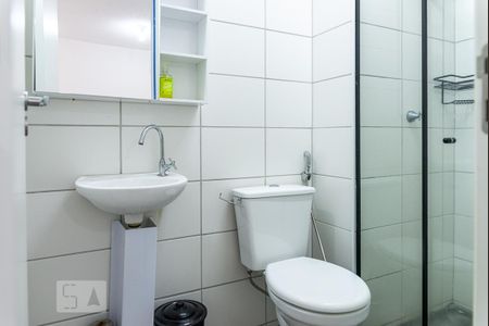 Banheiro de apartamento para alugar com 1 quarto, 28m² em Consolação, São Paulo