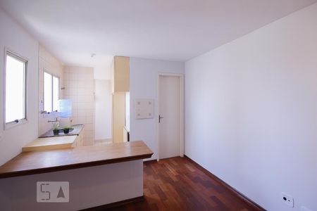 Apartamento para alugar com 28m², 1 quarto e 1 vagaSala