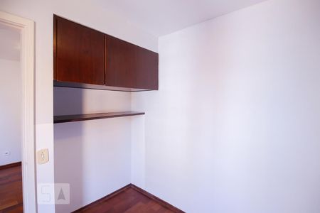 Apartamento para alugar com 28m², 1 quarto e 1 vagaQuarto
