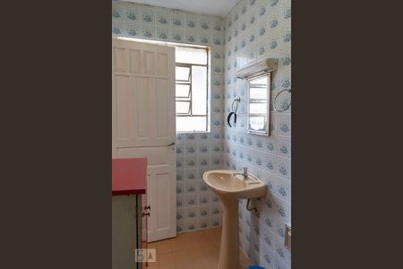 Casa à venda com 198m², 4 quartos e 2 vagasBanheiro de Serviço