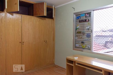 Casa à venda com 198m², 4 quartos e 2 vagasQuarto 1