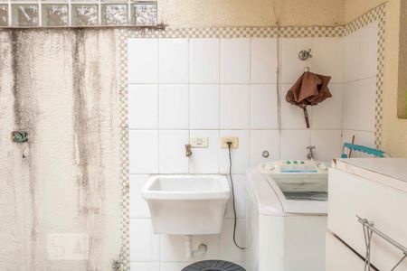 Casa de condomínio à venda com 82m², 2 quartos e 2 vagasLavanderia