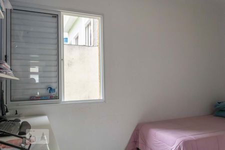 Casa de condomínio à venda com 82m², 2 quartos e 2 vagasQuarto 1