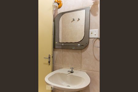 Apartamento à venda com 47m², 1 quarto e sem vagaBanheiro