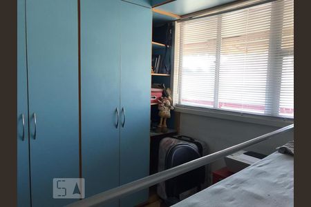 Apartamento à venda com 68m², 2 quartos e 1 vagaQuarto 1