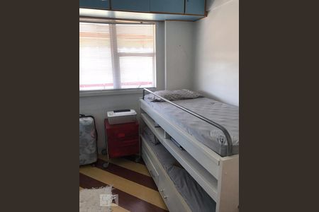 Apartamento à venda com 68m², 2 quartos e 1 vagaQuarto 1