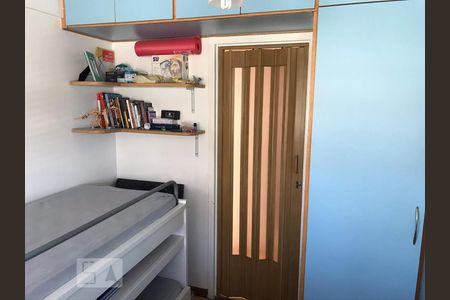 Apartamento à venda com 68m², 2 quartos e 1 vagaQuarto 1