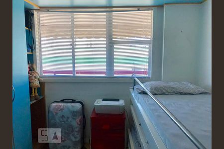 Apartamento à venda com 68m², 2 quartos e 1 vagaQuarto 1