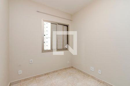 Quarto 1 de apartamento para alugar com 2 quartos, 54m² em Cidade Monções, São Paulo