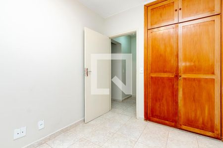 Quarto 1 de apartamento para alugar com 2 quartos, 54m² em Cidade Monções, São Paulo