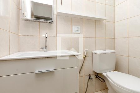 Apartamento para alugar com 54m², 2 quartos e 1 vagaBanheiro