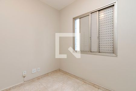 Apartamento para alugar com 54m², 2 quartos e 1 vagaQuarto 2