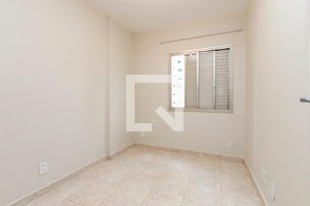 Quarto 1 de apartamento para alugar com 2 quartos, 54m² em Cidade Monções, São Paulo