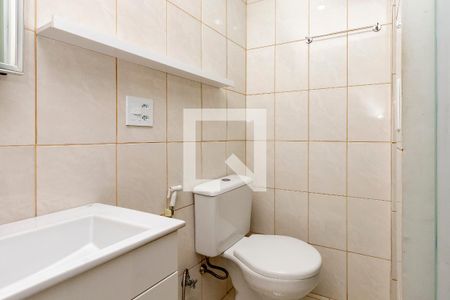 Apartamento para alugar com 54m², 2 quartos e 1 vagaBanheiro