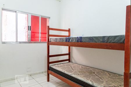 Quarto 4 de casa para alugar com 8 quartos, 450m² em Santa Cecília, São Paulo