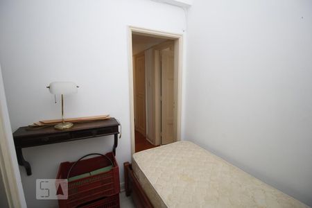 Apartamento à venda com 91m², 2 quartos e sem vagaQuarto de Serviço Reversível