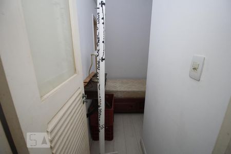 Apartamento à venda com 91m², 2 quartos e sem vagaQuarto de Serviço Reversível