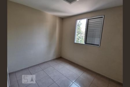 Apartamento à venda com 63m², 3 quartos e 1 vaga Apartamento à venda com 63m², 3 quartos e 1 vagaQuarto-3
