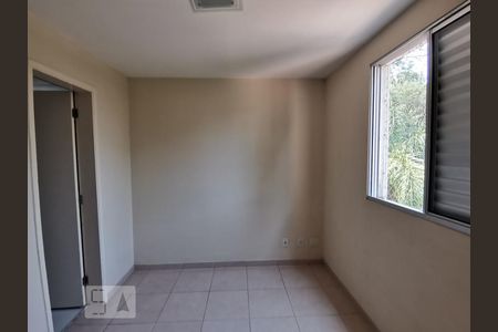 Apartamento à venda com 63m², 3 quartos e 1 vaga Apartamento à venda com 63m², 3 quartos e 1 vagaQuarto-3