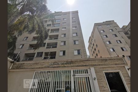 Apartamento à venda com 63m², 3 quartos e 1 vaga Apartamento à venda com 63m², 3 quartos e 1 vagaFachada do bloco