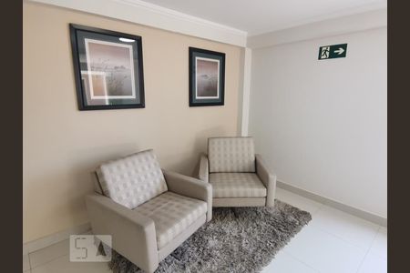 Apartamento à venda com 63m², 3 quartos e 1 vaga Apartamento à venda com 63m², 3 quartos e 1 vagaHall