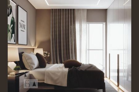 Quarto de apartamento para alugar com 1 quarto, 60m² em Santana, São Paulo