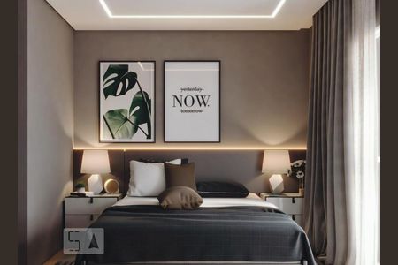 Quarto de apartamento para alugar com 1 quarto, 60m² em Santana, São Paulo
