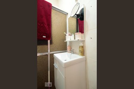 Apartamento à venda com 67m², 2 quartos e sem vaga Apartamento à venda com 67m², 2 quartos e sem vagaBanheiro