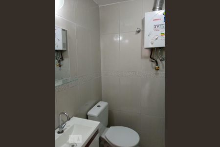 Apartamento à venda com 64m², 2 quartos e 1 vaga