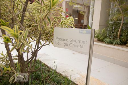 Apartamento à venda com 116m², 2 quartos e 2 vagasÁrea comum