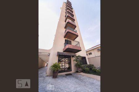 Apartamento para alugar com 39m², 1 quarto e 1 vaga Apartamento para alugar com 39m², 1 quarto e 1 vagaFachada