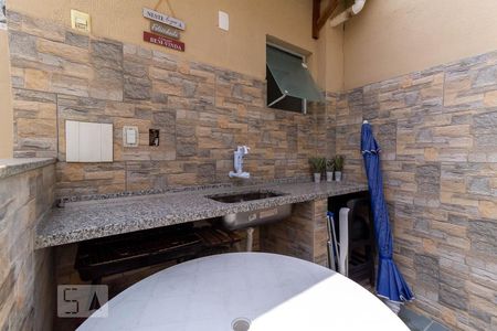 Apartamento à venda com 40m², 1 quarto e sem vagaÁrea comum