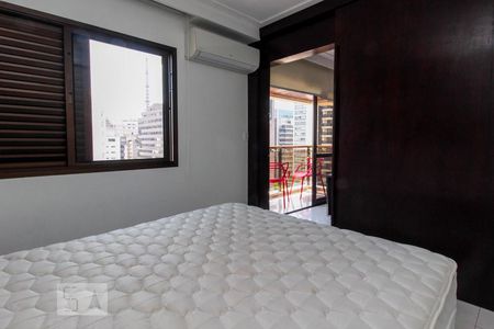 Apartamento à venda com 48m², 1 quarto e 1 vaga Apartamento à venda com 48m², 1 quarto e 1 vagaQuarto