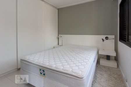 Apartamento à venda com 48m², 1 quarto e 1 vaga Apartamento à venda com 48m², 1 quarto e 1 vagaQuarto