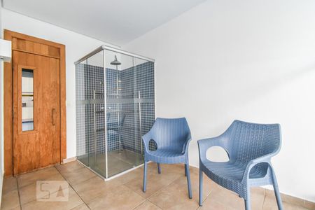 Apartamento à venda com 48m², 1 quarto e 1 vaga Apartamento à venda com 48m², 1 quarto e 1 vagaSauna