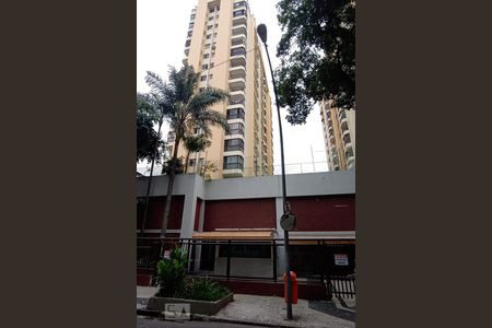 Apartamento à venda com 70m², 2 quartos e 1 vagaFachada