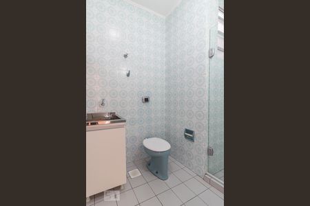 Apartamento para alugar com 56m², 2 quartos e sem vagaBanheiro