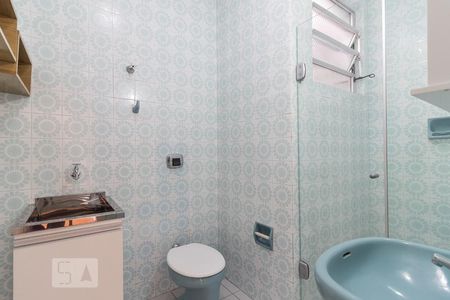 Apartamento para alugar com 56m², 2 quartos e sem vagaBanheiro