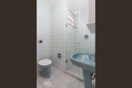 Apartamento para alugar com 56m², 2 quartos e sem vagaBanheiro