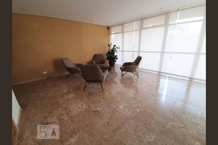 Apartamento para alugar com 36m², 1 quarto e 1 vaga Apartamento para alugar com 36m², 1 quarto e 1 vagaHall de Entrada