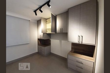 Quarto de apartamento para alugar com 1 quarto, 36m² em Santa Cecilia, São Paulo