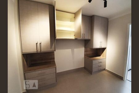 Quarto de apartamento para alugar com 1 quarto, 36m² em Santa Cecilia, São Paulo